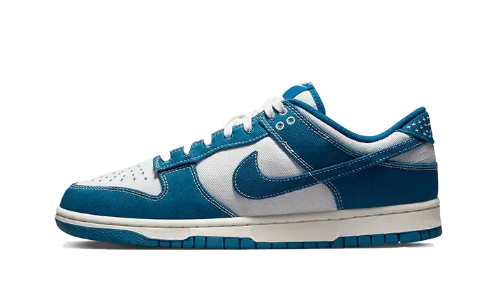 Nike Dunk Low Industrial Blue Sashiko