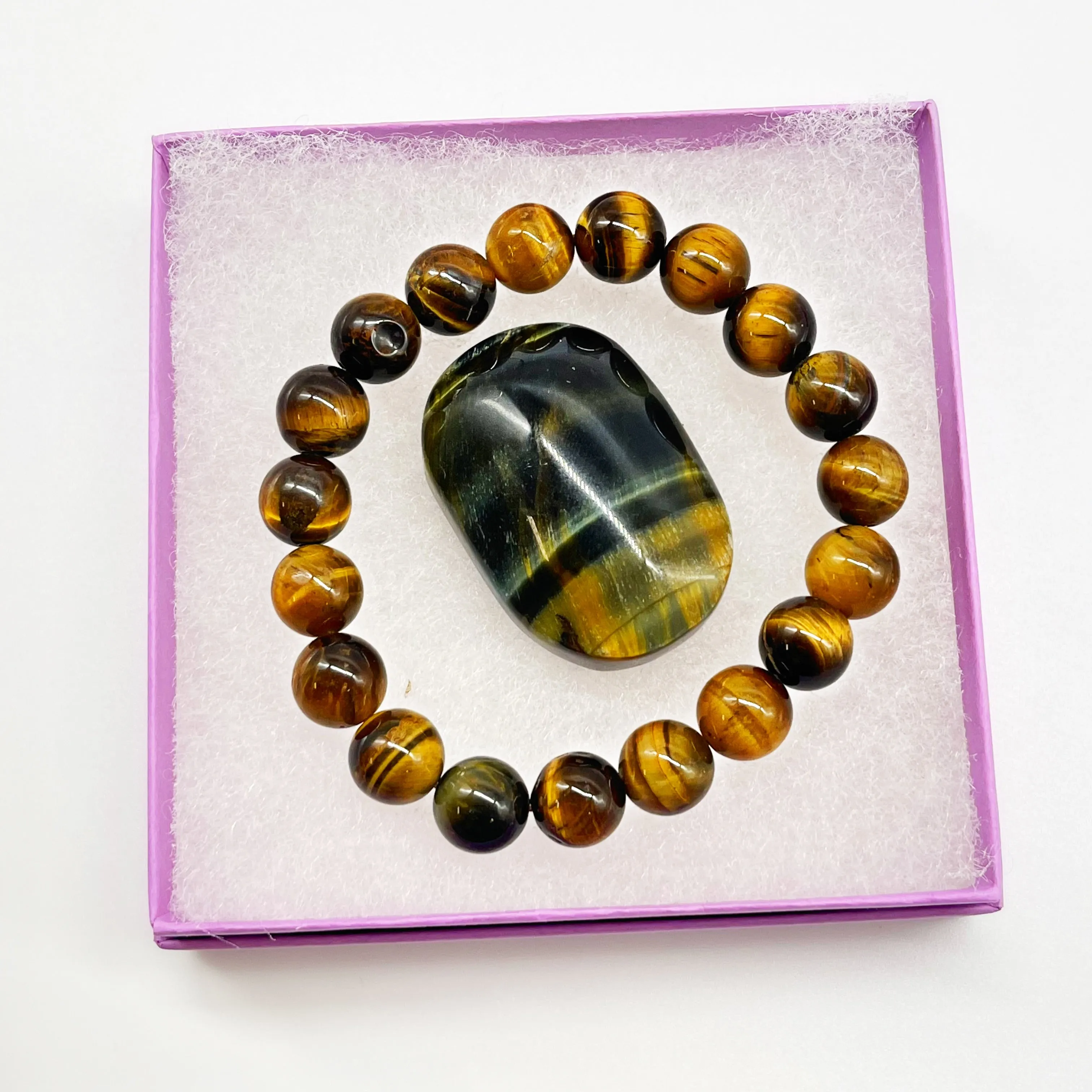 Tigers Eye Gift Box